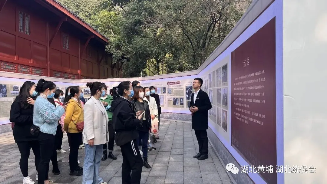 巡展进赵一曼纪念馆