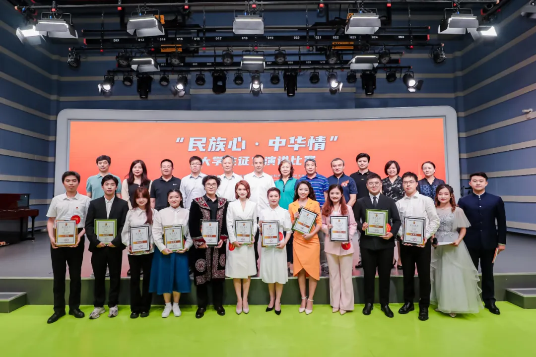 第二届征文演讲比赛