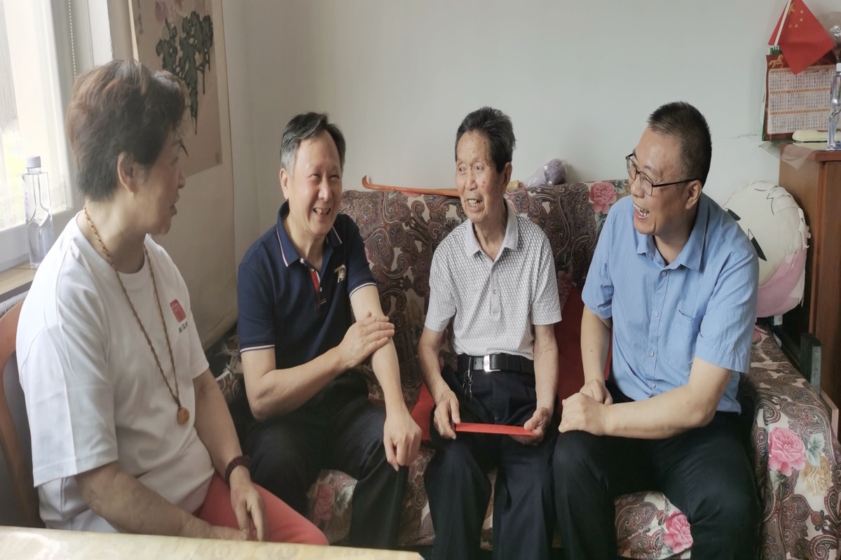关爱黄埔同学